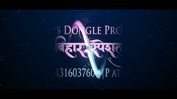 edius dongle unlock software free download