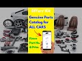 Online genuine oem parts catalog for all cars  oriparts website  know any part info  autophile