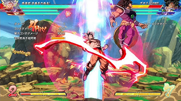 DBFZ goku-ui Combos 孫悟空(身勝手の極意) コンボ Dragon Ball FighterZ