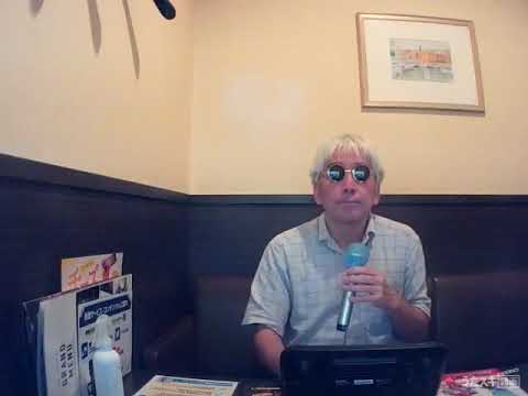 沢田研二／麗人【うたスキ動画】