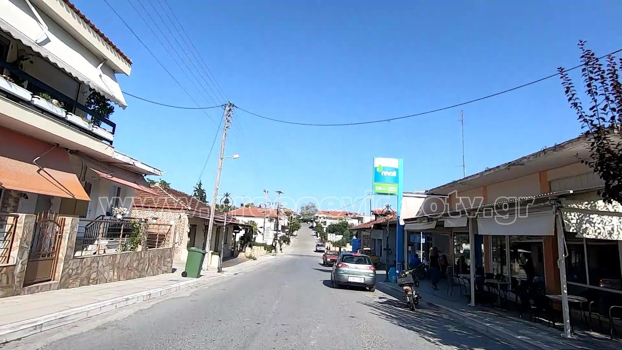 Κίτρος Πιερίας Κεντρική Μακεδονία Kitros Katerini Pieria Macedonia Greece