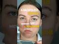 Нахрена мешать SPF с тоналкой? арт. SPF для МАТОВОЙ кожи арт(Вб):176046810 #спф #поры #кожа #уход