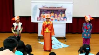 1040331辛亥301小小說書人-三隻小豬到台灣
