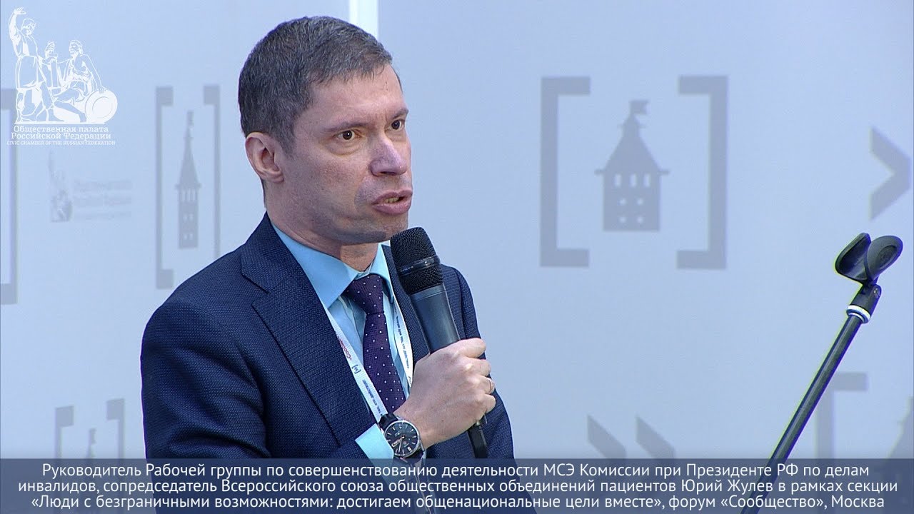 ����� ������� ������������ ����������� � img 6