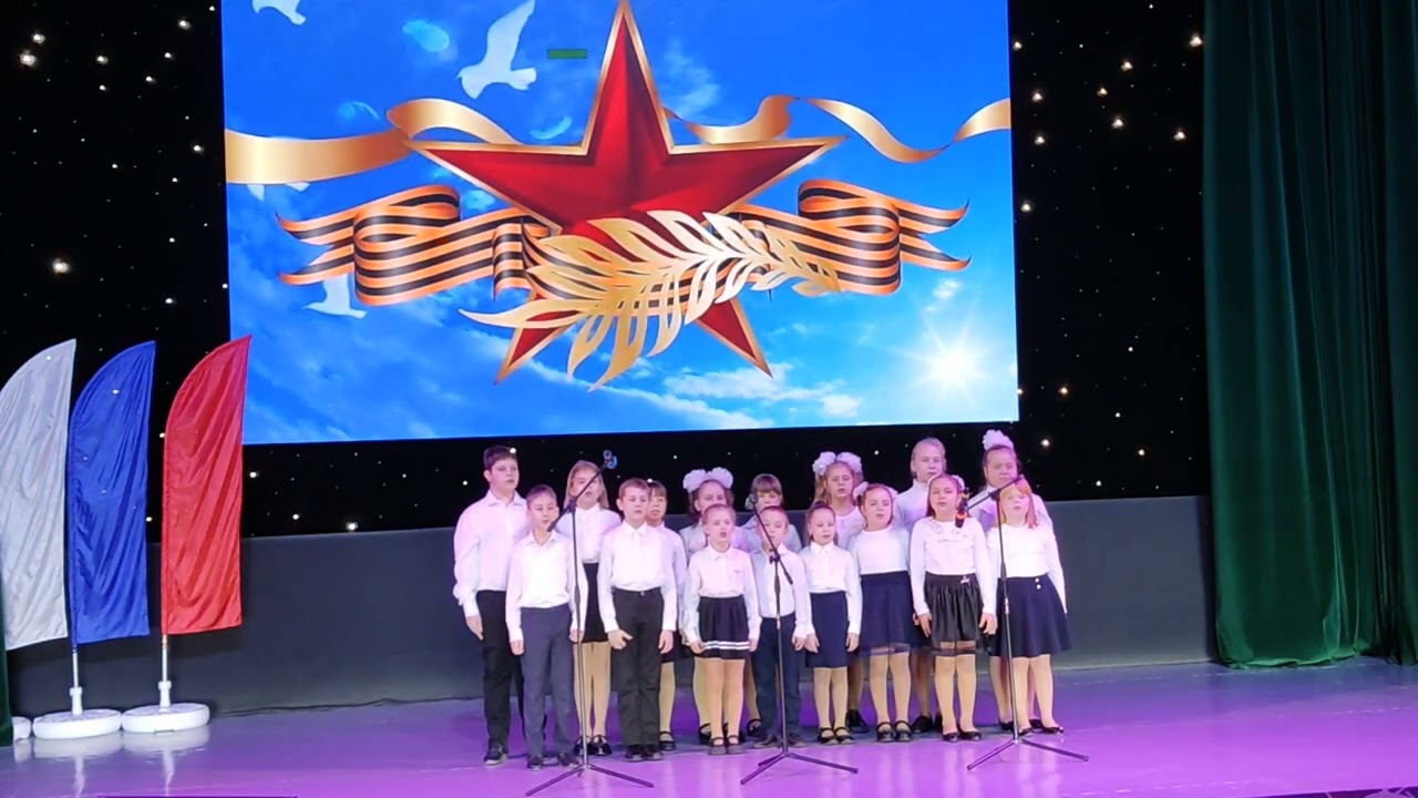 21.02.2024 ЦКиД Титан г. Армянск хор Детской школы искусств ( хоровое отделение начальных классов ).