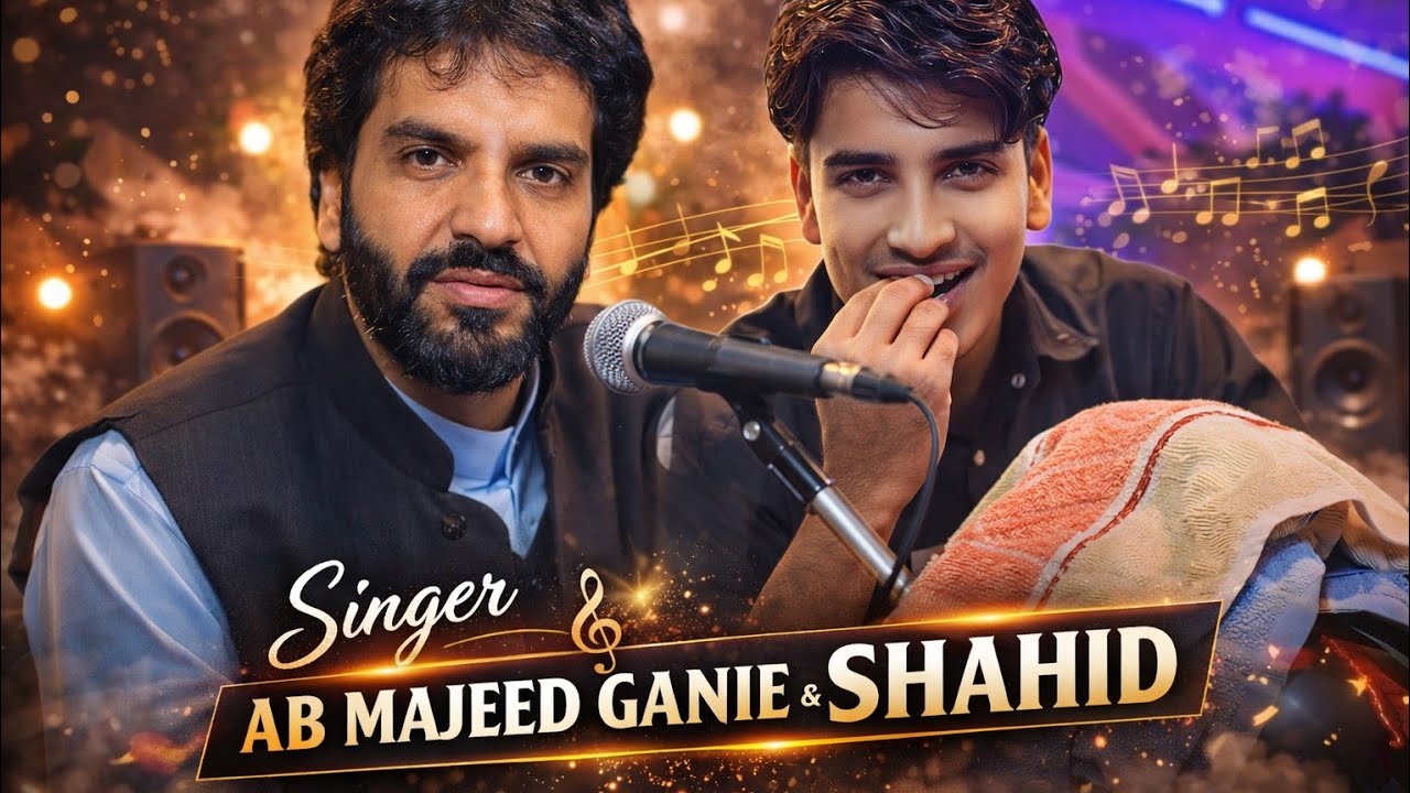 Baeli Wantay Marai Mati's || By Singer Ab Majeed Ganie || Klm e Khoj Amme Sopori || Cell 6006255680 