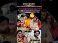 నిజంగా అన్న-చెల్లెళ్ల ప్రేమ ఎప్పుడూ ఇలాగే ఉండాలి! ❤️ | Inspiring Facts #shorts