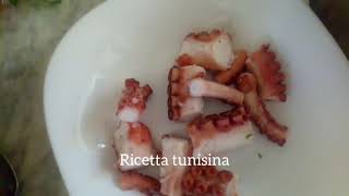 Salsa di legumi tunisina مرقة خضرة تونسية