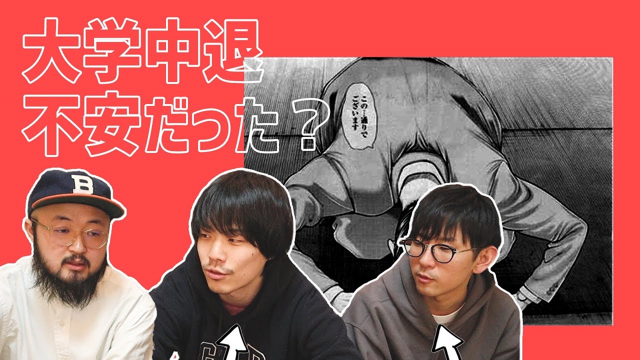 おませちゃんブラザーズメンバーの年齢等のwikiプロフィール 出身高校や大学はどこ みつやマガジン