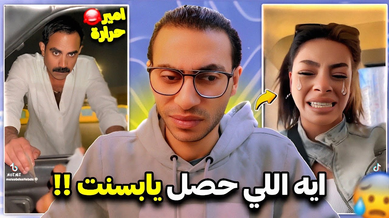 YouTube youtube