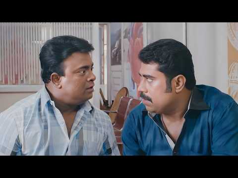 "എന്റെ കിഡ്നിയോ നിന്റെ രണ്ടു കിഡ്‌നി എടുക്കുന്ന കാര്യമാ ഞാൻ പറഞ്ഞത്" Comedy scene 😂😂 Malayalam movie