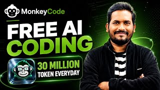 MonkeyCode AI: 30 Million Free Tokens Every Day! 🤯