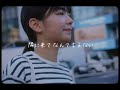 小さな足跡
