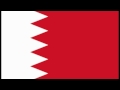Bahrain National Anthem Instrumental
