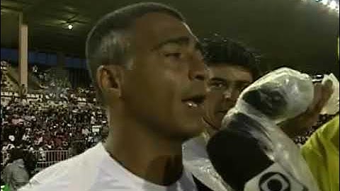 Vasco 1 x 2 Internacional - Campeonato Brasileiro 2007