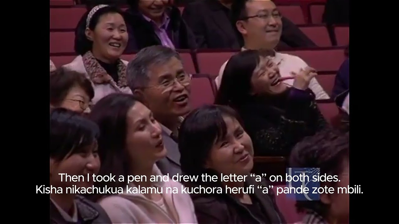 [Пастор Пак Бо Ён] Бог, которого я встретила 01 (субтитры на суахили)