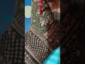 mehendi design kesi lagi ?#newshort #trendingsong #henna #mehndi