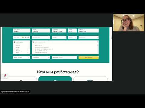 Как делать подбор туров. Как настроить фильтры поиска, чтобы подобрать тур без знаний отельной базы.