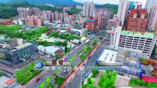 1080312-新北新聞網(HD)LIVE直播