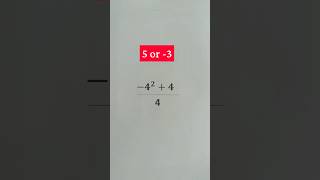 This Fraction Addition Trick Makes Math Much Easier! 🤯 #maths #quickmath #mathtricks #mathshorts