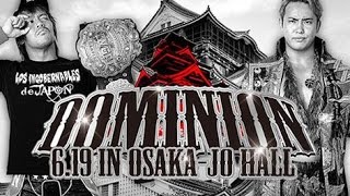 English Commentary for New Japan Pro Wrestling Dominion 2016 [AUDIO ONLY]