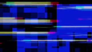 Corruption 2/The Corrupted Drives Teaser 1
