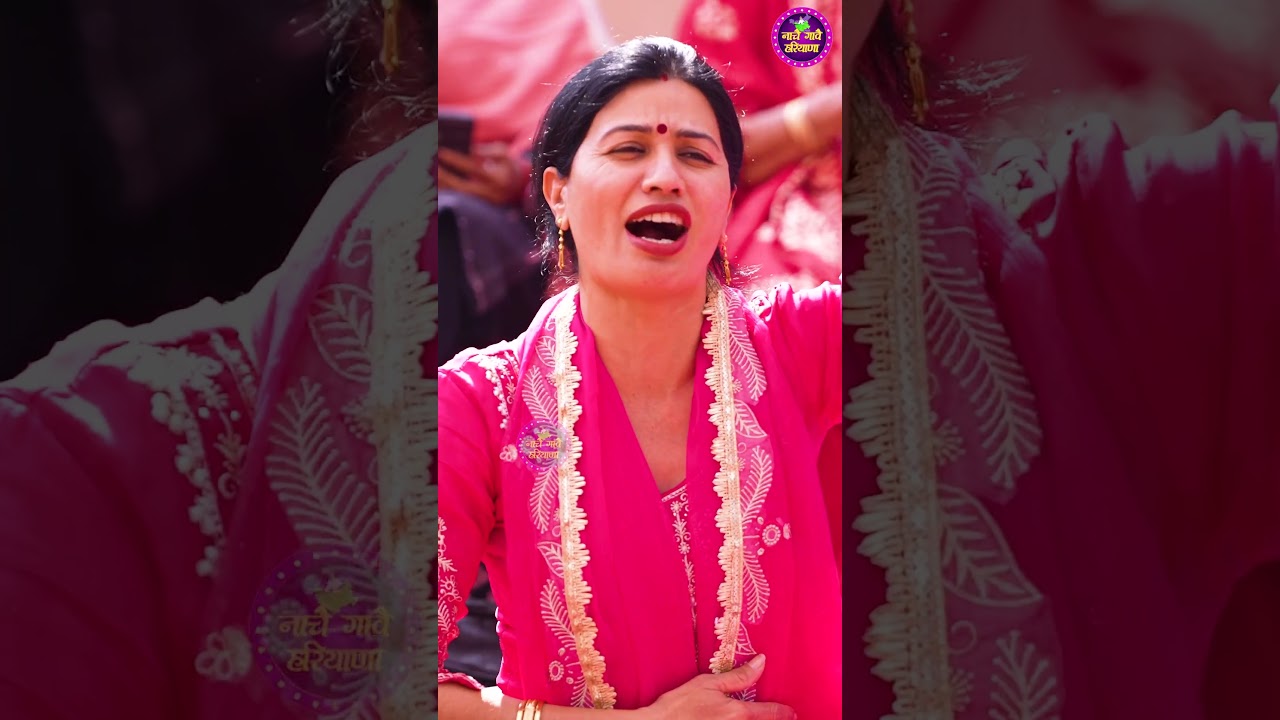 MERE BABA KE HATH KAMANDAL | हरियाणवी लोकगीत | KAVITA NANDAL | NACHAI GAVAI HARYANA