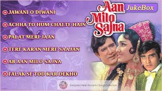 Aan Milo Sajna 1970   Full Album  Bollywood Hindi Songs   Asha Parekh, Rajesh Khanna, Vinod Kha