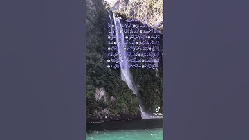 🌱🌱سورة العلق🌸🌸
