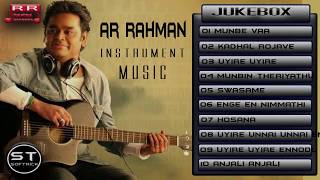 Ar rahman instrumental music by shahul hameed bicstol audio
https://www./watch?v=uom-csimtpc https://www./watch?v=5rpjtsh...