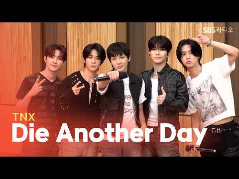 [LIVE] TNX - Die Another Day | 2 O'Clock Escape Cultwo Show