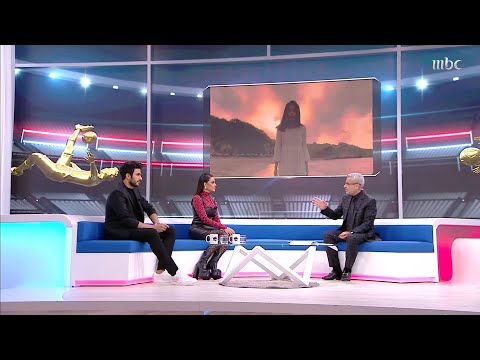 حديث رومانسي وأسئلة جريئة من الآغا لرحمة رياض وزوجها ألكسندر علوم