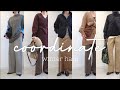 UNIQLO・COCA他 // 元アパレル購入品と冬の７スタイル。 UNIQLO etc Winter Coordination #ユニクロ #シンプルコーデ