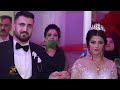 اعراس عفرين في اسطنبول Bilal Lina 