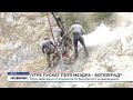 RM TV: Утре пускат пътя Мездра - Ботевград?
