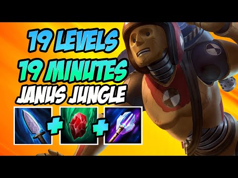 LVL 19 IN 19 MINS! | JANUS JUNGLE | SMITE SMURF TAKEOVER