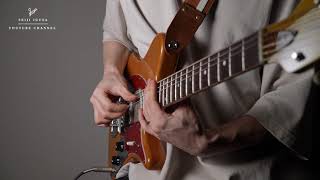 The Wrong Way to Use an Electric Guitar.