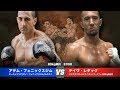 LETHWEI ラウェイ【Deve Leduc vs Adem Phoenixgym】（デーブ・レダック vs アデム）LETHWEI in Japan3～GRIT～