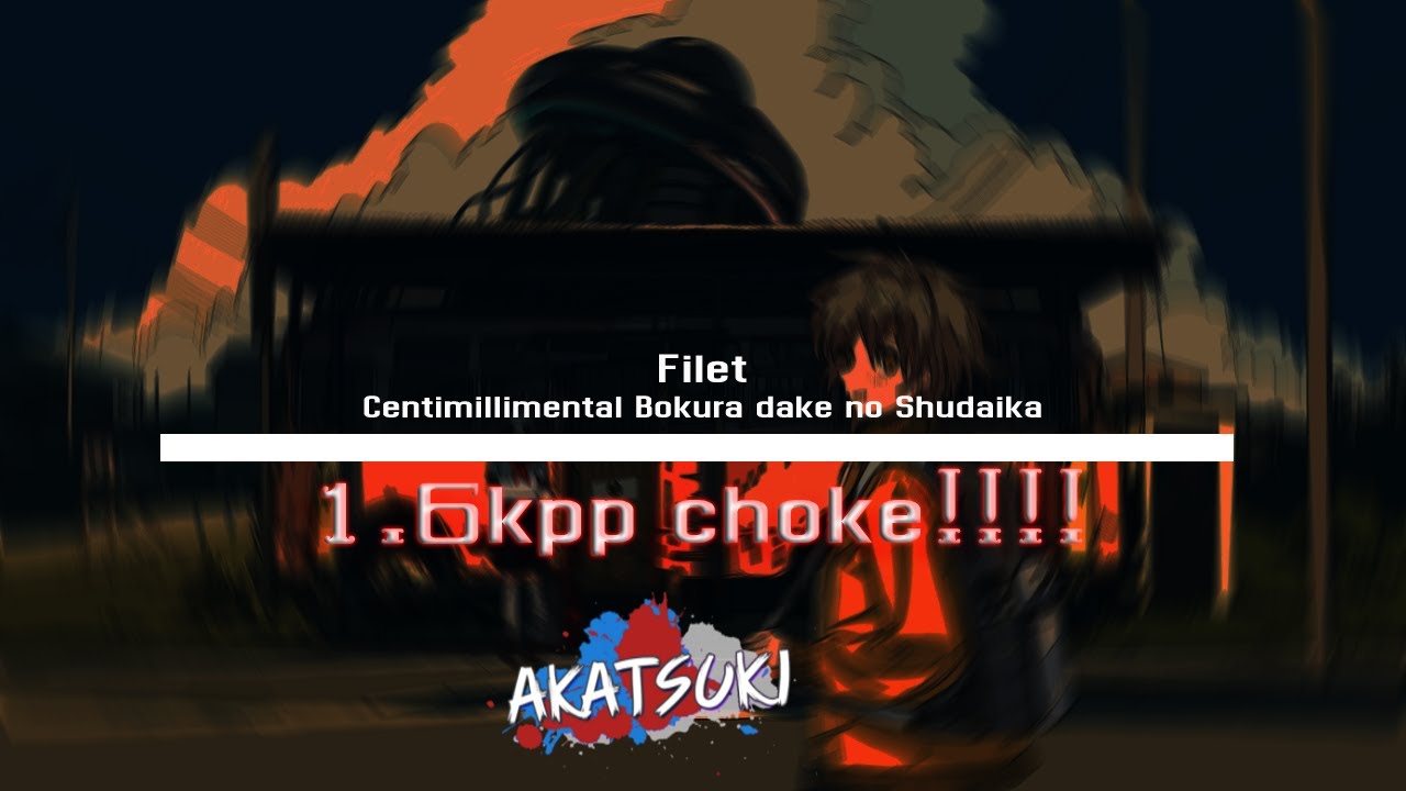 [10.54⭐RX] Filet |Centimillimental - Bokura dake no Shudaika [Mendokusai] 1413pp RXDT 1600pp if FC !
