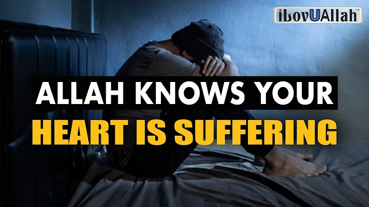 ALLAH KNOWS YOUR HEART IS SUFFERING - DayDayNews