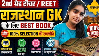 RPSC 2nd grade & REET Rajasthan Gk best book # Best strategy # Selection Plan # video