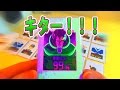 【SDBH】 スカウターオリパ1万円勝負した結果!!? 超ドラゴンボールヒーローズ