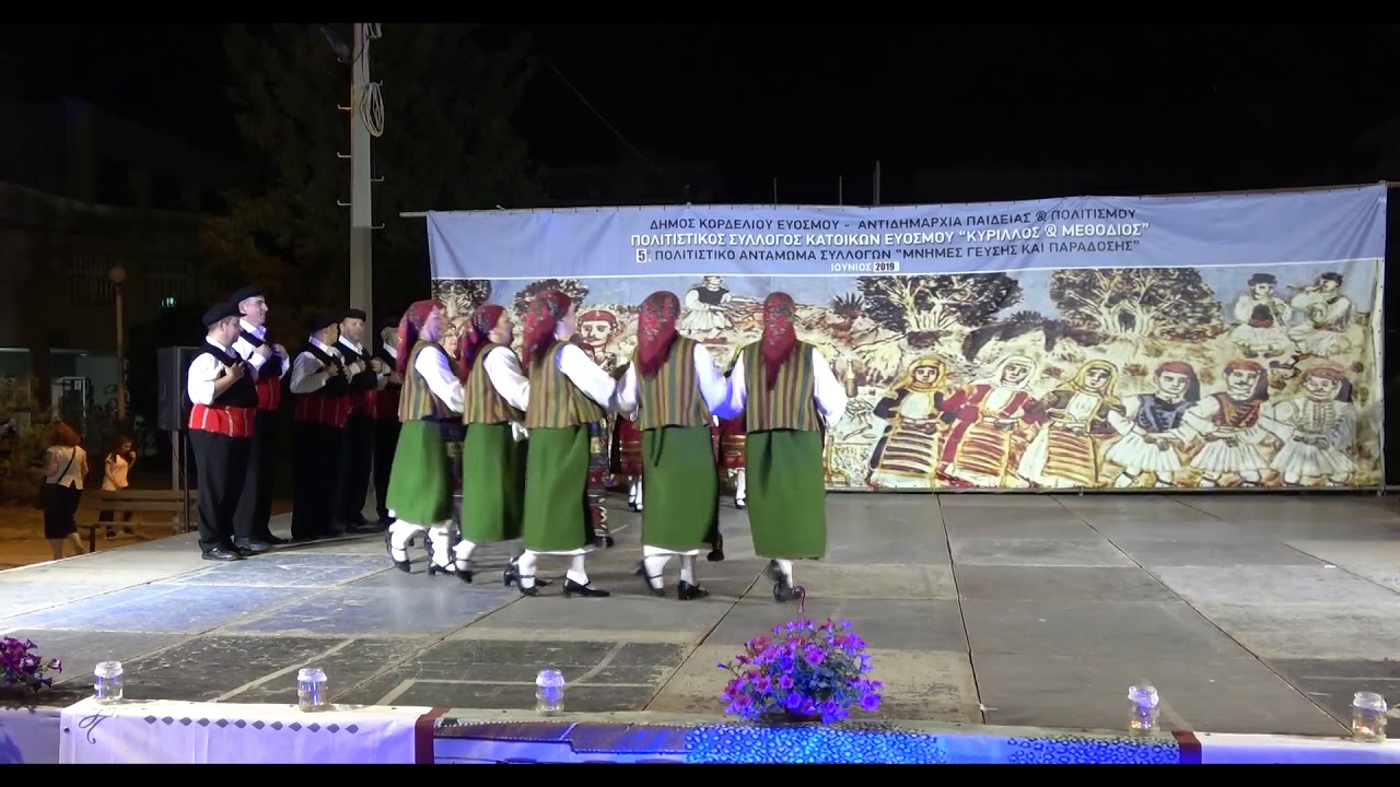 ΧΟΡΟΙ ΠΕΤΡΩΤΩΝ ΕΒΡΟΥ με τον ΝΙΚΟ ΖΑΠΑΡΤΑ & τον "ΚΥΡΙΛΛΟ& ΜΕΘΟΔΙΟ" Ευόσμου 23-6-19