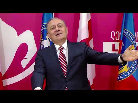 შალვა ნათელაშვილის მიმართვა მიხეილ სააკაშვილს და ბიძინა ივანიშვილს