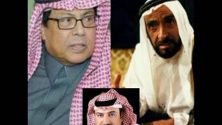 أبو بكر سالم ياسيد العيد عيدين