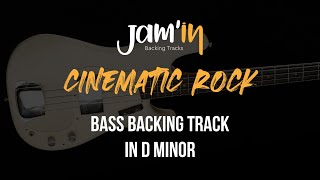 Video thumbnail of "Cinematic Rock Bass Backing Track in D Minor"