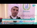 #تقرير جمعية المعالي تنظم الدورة العلمية 08