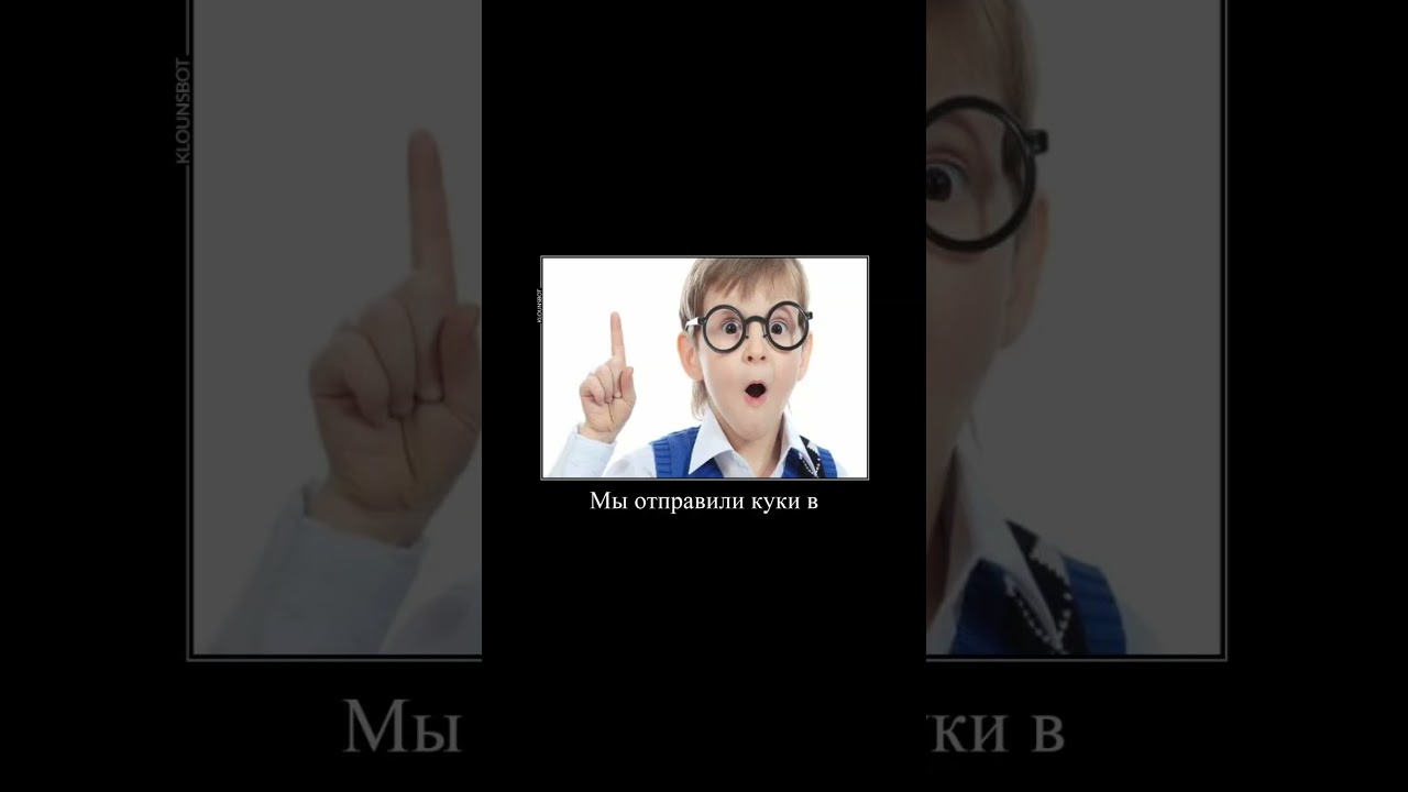 Привет ребята сегодня мы поедем в Припять 