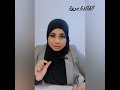 ماهو عملي في شركة 