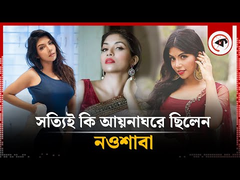 Kuyov qaynonasini sikib, eshagiga siktirdi (video)